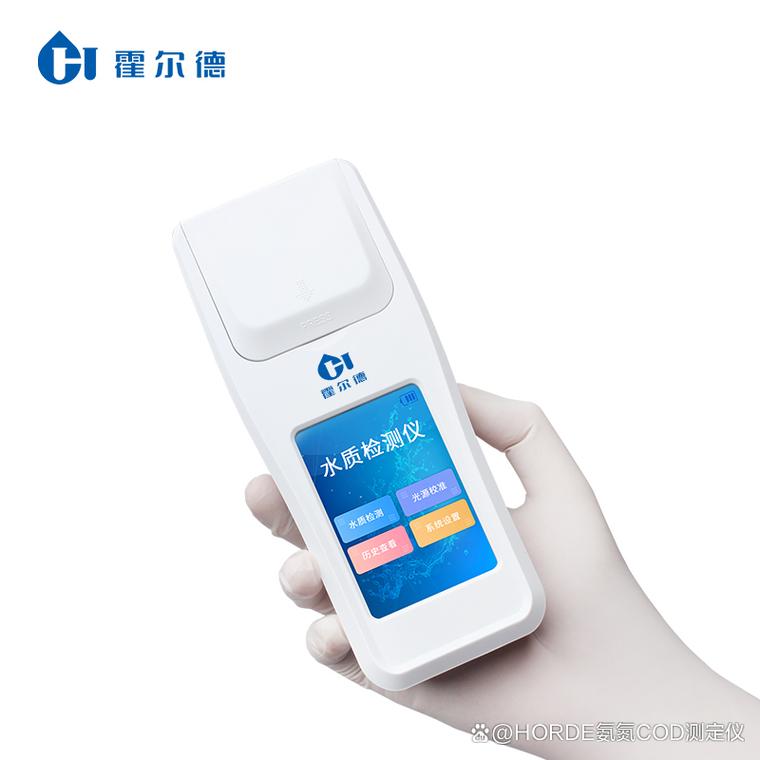 常用游泳馆水质检测仪及水质污染物监测仪器仪表销售指南