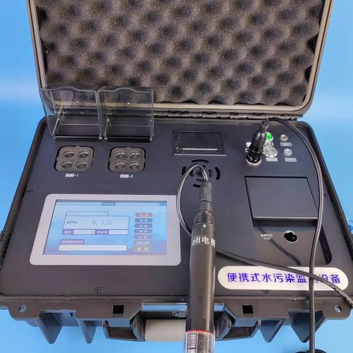 便携式水质多参数监测仪 水污染监测的智能利器